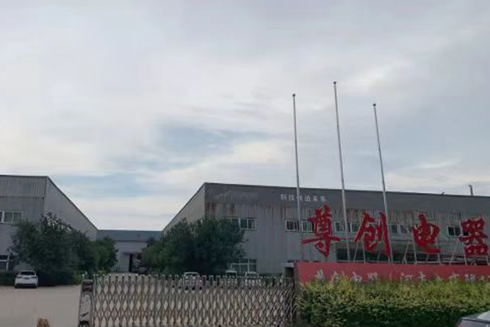 廠(chǎng)房設(shè)備