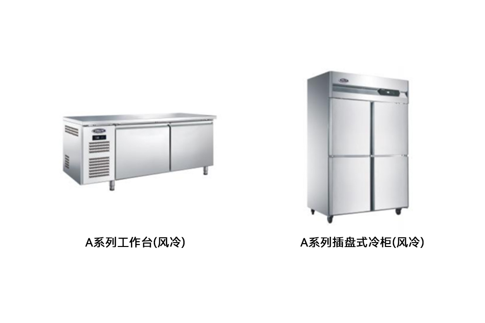 組合產(chǎn)品